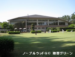■第16回新潟県ジュニア選抜競技会 5月度新潟県月例競技会 ■第16回新潟県ジュニア選抜競技会 5月度新潟県月例競技会