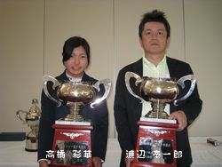 ■第19回県知事杯及び5月度新潟県月例競技会 ■第19回県知事杯及び5月度新潟県月例競技会