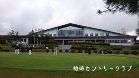 ■ 第20回新潟県ジュニア選抜競技会及び4月度新潟県月例競技会 結果 ■ 第20回新潟県ジュニア選抜競技会及び4月度新潟県月例競技会 結果