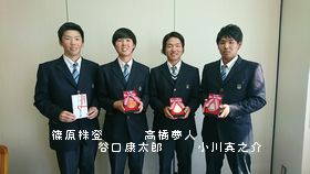■ 第20回新潟県ジュニア選抜競技会及び4月度新潟県月例競技会 結果 ■ 第20回新潟県ジュニア選抜競技会及び4月度新潟県月例競技会 結果