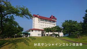 ■ 7月度 新潟県月例競技会 結果 ■ 7月度 新潟県月例競技会 結果