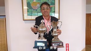 ■ 7月度 新潟県月例競技会 結果 ■ 7月度 新潟県月例競技会 結果