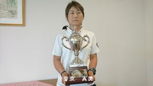 ■ 7月度 新潟県月例競技会 結果 ■ 7月度 新潟県月例競技会 結果