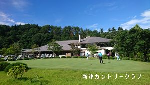 ■ 第12回新潟県アマチュアゴルフシニア選手権 結果 ■ 第12回新潟県アマチュアゴルフシニア選手権 結果