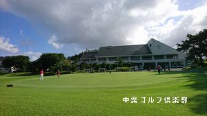■ 第21回新潟県ジュニアゴルフ競技会 結果 ■ 第21回新潟県ジュニアゴルフ競技会 結果