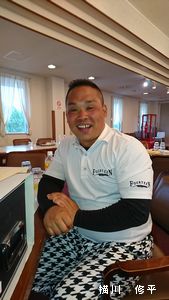 ■ 第44回新潟県アマチュアゴルフ選手権 決勝結果 ■ 第44回新潟県アマチュアゴルフ選手権 決勝結果