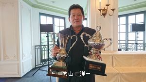 ■ 8月度 新潟県月例競技会 結果 ■ 8月度 新潟県月例競技会 結果