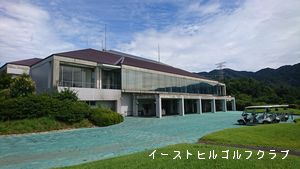 ■ 第3回新潟県社会人ゴルフ選手権予選 結果 ■ 第3回新潟県社会人ゴルフ選手権予選 結果