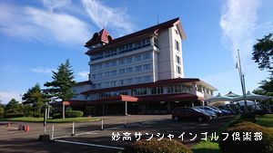 ■ 9月度 新潟県月例競技会 結果 ■ 9月度 新潟県月例競技会 結果