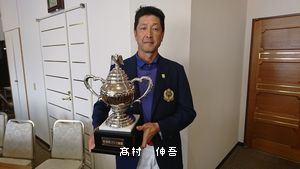 ■ 9月度 新潟県月例競技会 結果 ■ 9月度 新潟県月例競技会 結果