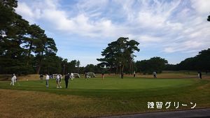 ■ 11月度 新潟県月例競技会 結果 ■ 11月度 新潟県月例競技会 結果