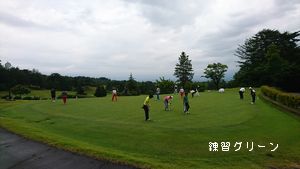 ■ 第16回NGA新潟県ゴルフ競技会及び6月度新潟県月例競技会 結果 ■ 第16回NGA新潟県ゴルフ競技会及び6月度新潟県月例競技会 結果