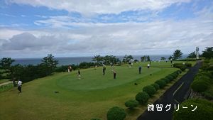 ■ 第14回新潟県アマチュアゴルフシニア選手権 結果 ■ 第14回新潟県アマチュアゴルフシニア選手権 結果