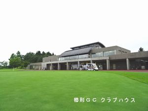 ■ 第46回新潟県アマチュアゴルフ選手権予選 結果 ■ 第46回新潟県アマチュアゴルフ選手権予選 結果