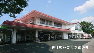 ■ 第46回新潟県アマチュアゴルフ選手権予選 結果 ■ 第46回新潟県アマチュアゴルフ選手権予選 結果