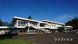 ■ 8月度新潟県月例競技会 結果 ■ 8月度新潟県月例競技会 結果