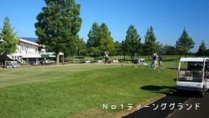 ■ 8月度新潟県月例競技会 結果 ■ 8月度新潟県月例競技会 結果