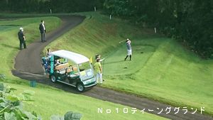 ■ 第26回新潟県アンダーHDCP選手権 結果 ■ 第26回新潟県アンダーHDCP選手権 結果