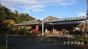 ■ 11月度新潟県月例競技会 結果 ■ 11月度新潟県月例競技会 結果