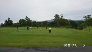 ■ 9月度新潟県月例競技会 結果 ■ 9月度新潟県月例競技会 結果