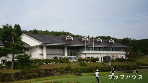 ■ 9月度 新潟県月例競技会 結果 ■ 9月度 新潟県月例競技会 結果