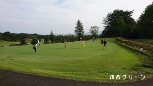 ■ 9月度 新潟県月例競技会 結果 ■ 9月度 新潟県月例競技会 結果