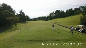 ■ 9月度 新潟県月例競技会 結果 ■ 9月度 新潟県月例競技会 結果