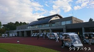 ■ 10月度 新潟県月例競技会 結果 ■ 10月度 新潟県月例競技会 結果
