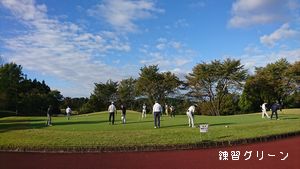 ■ 10月度 新潟県月例競技会 結果 ■ 10月度 新潟県月例競技会 結果