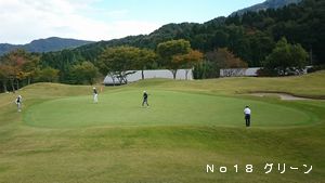 ■ 10月度 新潟県月例競技会 結果 ■ 10月度 新潟県月例競技会 結果