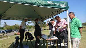 ■ 第25回県知事杯新潟県ゴルフ選手権及び5月度新潟県月例競技会 結果 ■ 第25回県知事杯新潟県ゴルフ選手権及び5月度新潟県月例競技会 結果