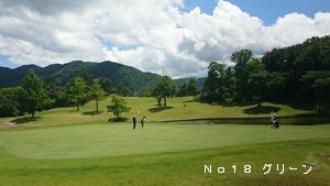 ■ 第1回新潟県スクランブルゴルフ大会 結果 ■ 第1回新潟県スクランブルゴルフ大会 結果