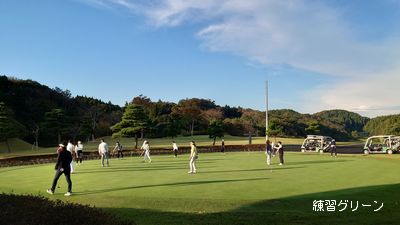 ■ 第7回新潟県社会人ゴルフ選手権決勝 結果 ■ 第7回新潟県社会人ゴルフ選手権決勝 結果