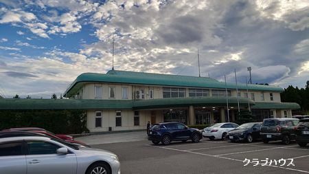 ■ 第8回新潟県社会人ゴルフ選手権決勝 結果 ■ 第8回新潟県社会人ゴルフ選手権決勝 結果