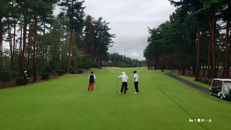 ■ 第31回新潟県アンダーHDCP選手権 結果 ■ 第31回新潟県アンダーHDCP選手権 結果