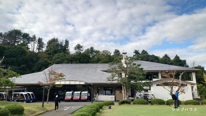 ■ 第9回新潟県社会人ゴルフ選手権 結果 ■ 第9回新潟県社会人ゴルフ選手権 結果