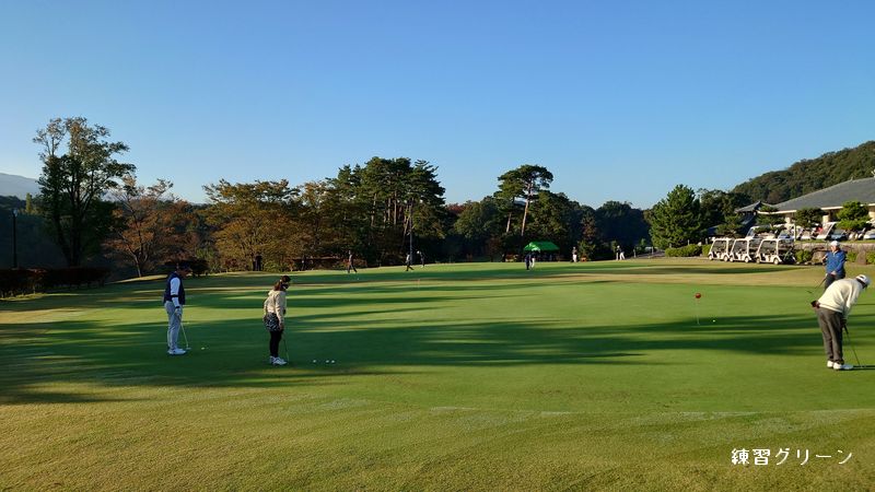 ■ 10月度新潟県月例競技会 結果 ■ 10月度新潟県月例競技会 結果