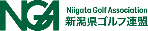 NGA 新潟県ゴルフ連盟　ロゴ